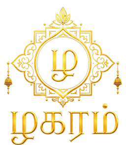 Zhagaram Logo